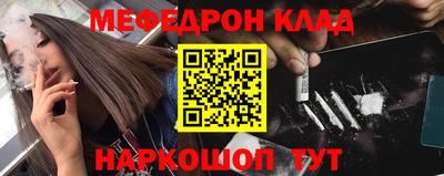 герыч Бузулук