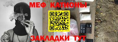 спиды Будённовск