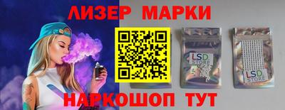 марихуана Бугуруслан