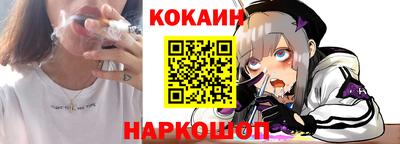 марихуана Бугуруслан