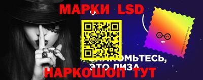 спиды Будённовск