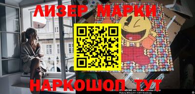 герыч Бузулук