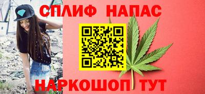герыч Бузулук