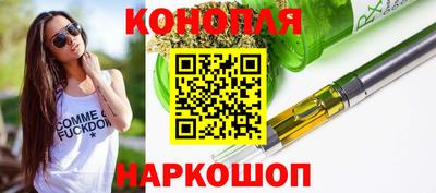 спиды Будённовск