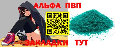 герыч Бузулук