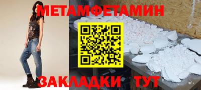 марихуана Бугуруслан