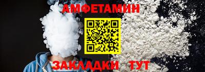 марихуана Бугуруслан