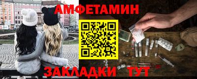 марихуана Бугуруслан