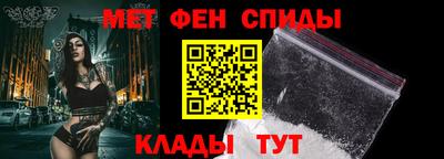 герыч Бузулук