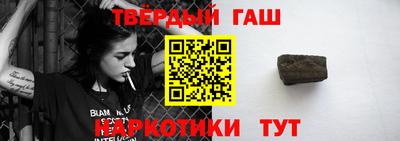 герыч Бузулук