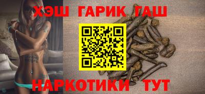 герыч Бузулук