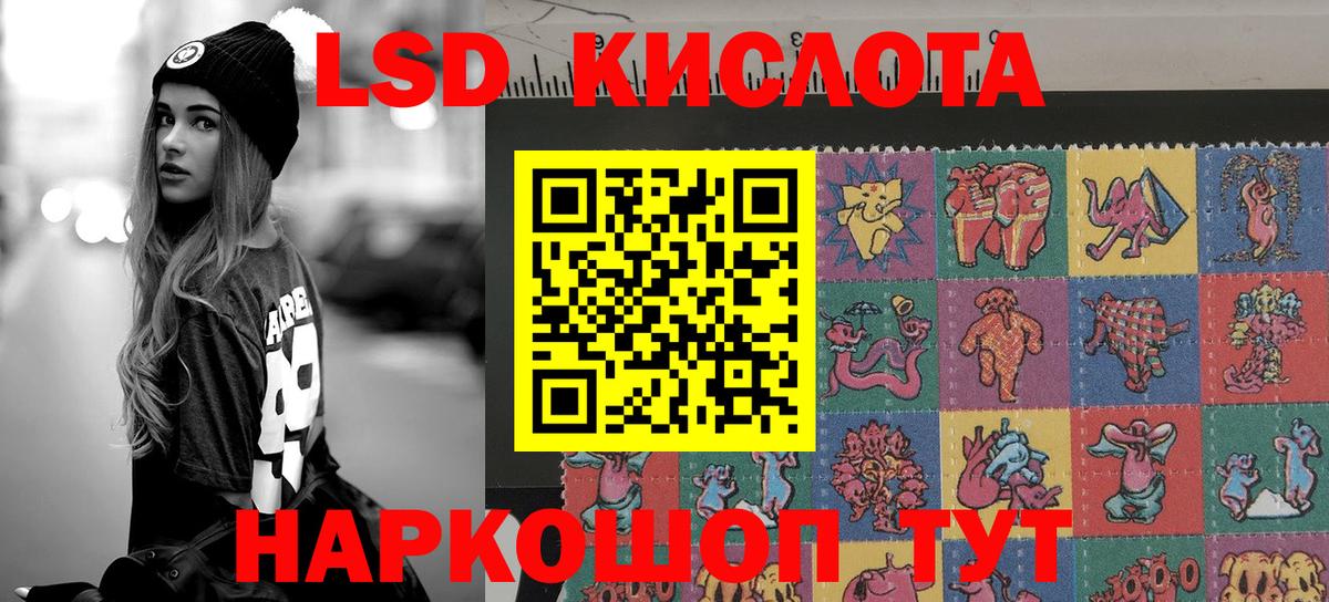 Марки N-bome 1500мкг  Вход с VPN  Бутурлиновка 